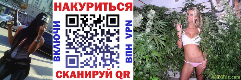 Магазины продажи наркотиков Верхняя Салда ГАШИШ Меф