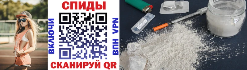 OMG tor  Верхняя Салда  АМФЕТАМИН Premium  shop формула  что такое наркотик 