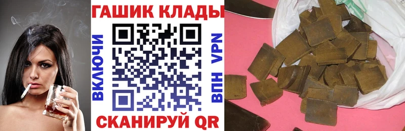 ГАШ 40% ТГК  Верхняя Салда 