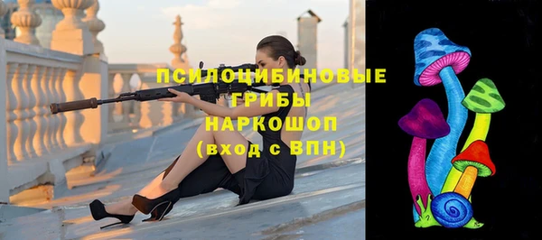 первитин Балабаново
