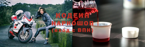 наркотики Баксан