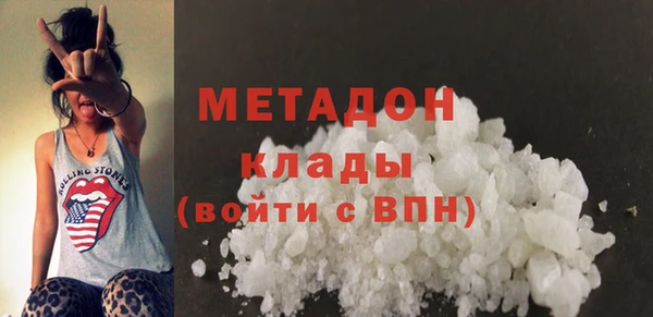 стафф Арсеньев