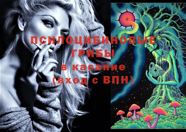 первитин Балабаново