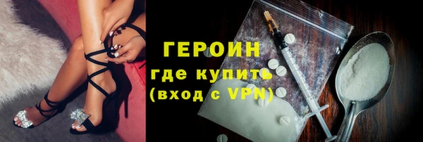 стафф Арсеньев
