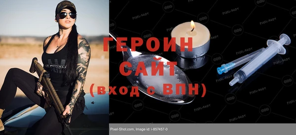 не бодяженный Балахна