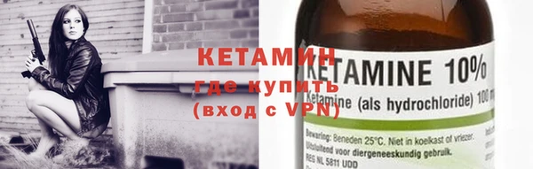 не бодяженный Балахна