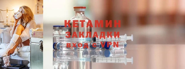 первитин Балабаново