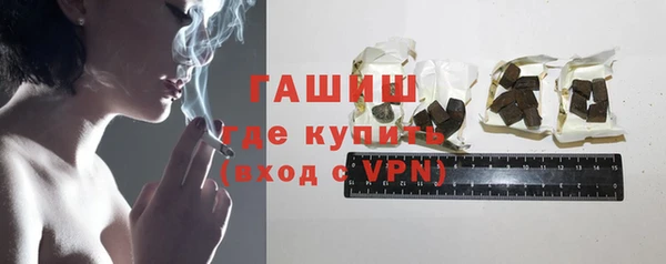 не бодяженный Балахна