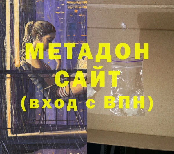 а пвп мука Аркадак