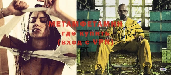 не бодяженный Балахна