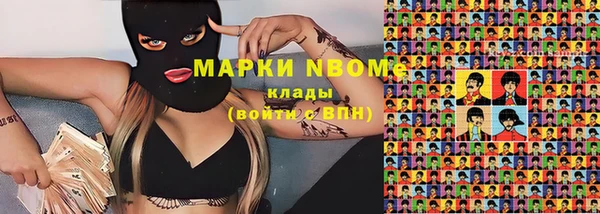 а пвп мука Аркадак