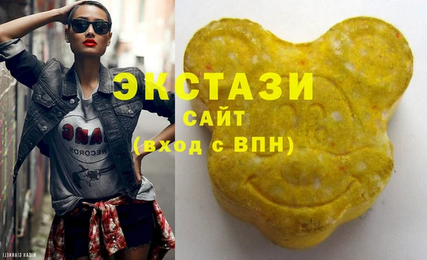 а пвп мука Аркадак