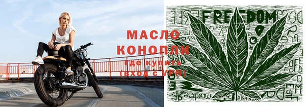 не бодяженный Балахна