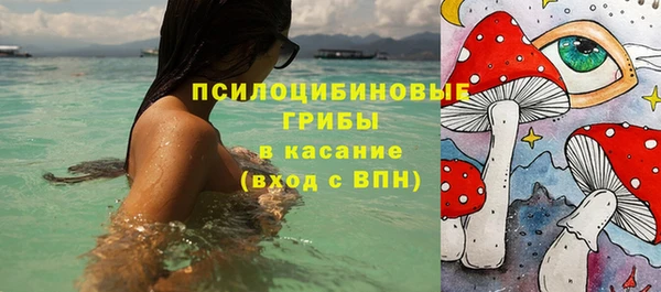 альфа пвп VHQ Дмитриев