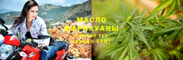 а пвп мука Аркадак