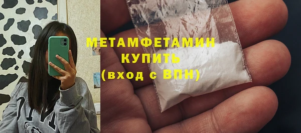 а пвп мука Аркадак