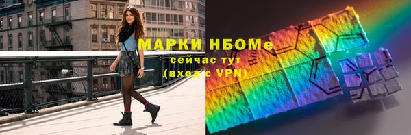 наркотики Баксан