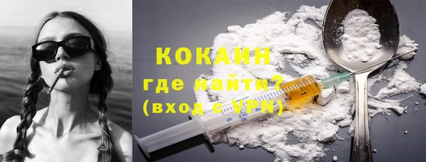 наркотики Баксан