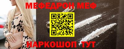 наркотики Вышний Волочёк