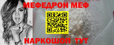 кокаин Вязники