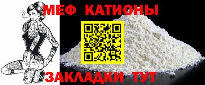 наркотики Вышний Волочёк