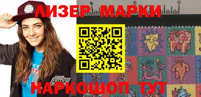 кокаин Вязники