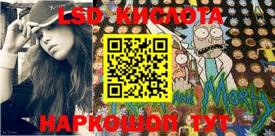 кокаин Вязники