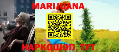наркотики Вышний Волочёк