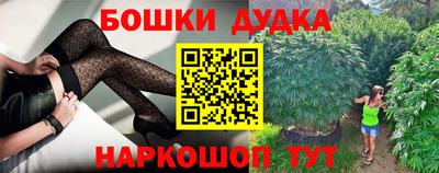 наркотики Вышний Волочёк