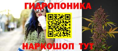 кокаин Вязники