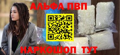 кокаин Вязники