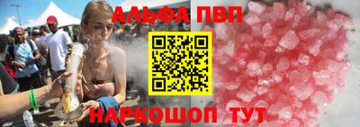 кокаин Вязники