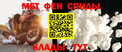 наркотики Вышний Волочёк