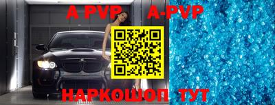кокаин Вязники