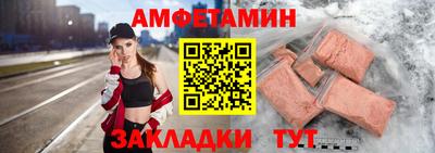 наркотики Вышний Волочёк