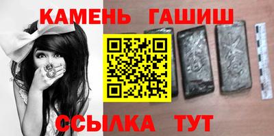 мескалин Вязьма