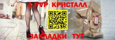 кокаин Вязники