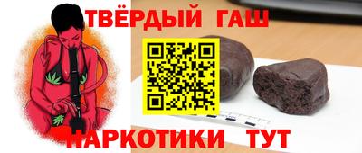 кокаин Вязники