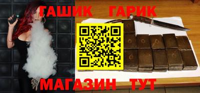 мескалин Вязьма