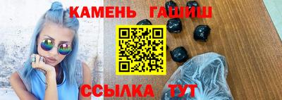 кокаин Вязники