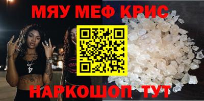 кокаин Вязники