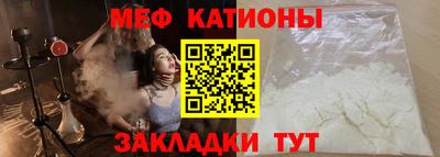 наркотики Вышний Волочёк