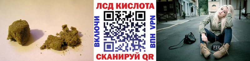 LSD-25 экстази ecstasy  Верхняя Салда 