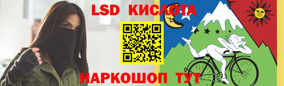 Лсд 25 экстази  ОМГ ОМГ вход  Верхняя Салда  Вход с VPN  LSD-25 экстази ecstasy  LSD-25 экстази ecstasy 
