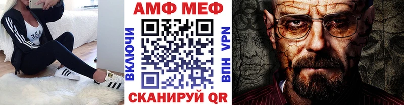 Метамфетамин пудра Верхняя Салда