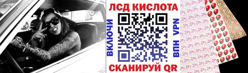 Марки N-bome 1500мкг  Верхняя Салда 