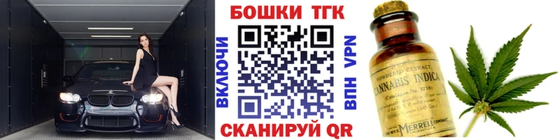 Каннабис LSD WEED  продажа наркотиков  гидра как зайти  Верхняя Салда 